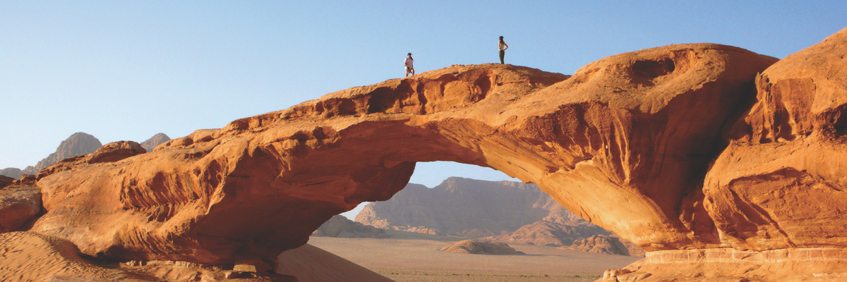 Wadi Rum Bridge