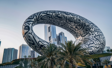 Dubai in a Glimpse